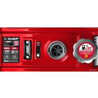 Бензиновый генератор Зубр СБ-8000Е-3