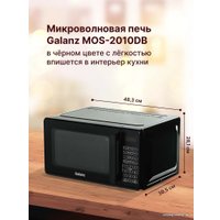 Микроволновая печь Galanz MOS-2010DB