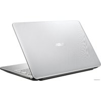 Ноутбук ASUS VivoBook R543BA-GQ883T