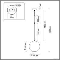 Подвесная люстра Odeon Light Bubbles 4640/12L