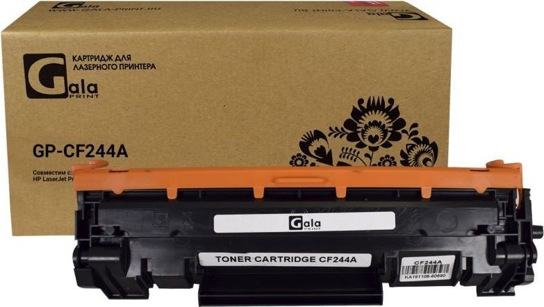 

Картридж Gala-print GP-CF244A (№44A) (аналог HP CF244A)