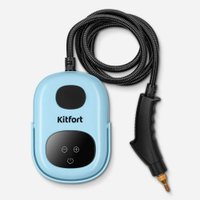 Пароочиститель Kitfort KT-9303