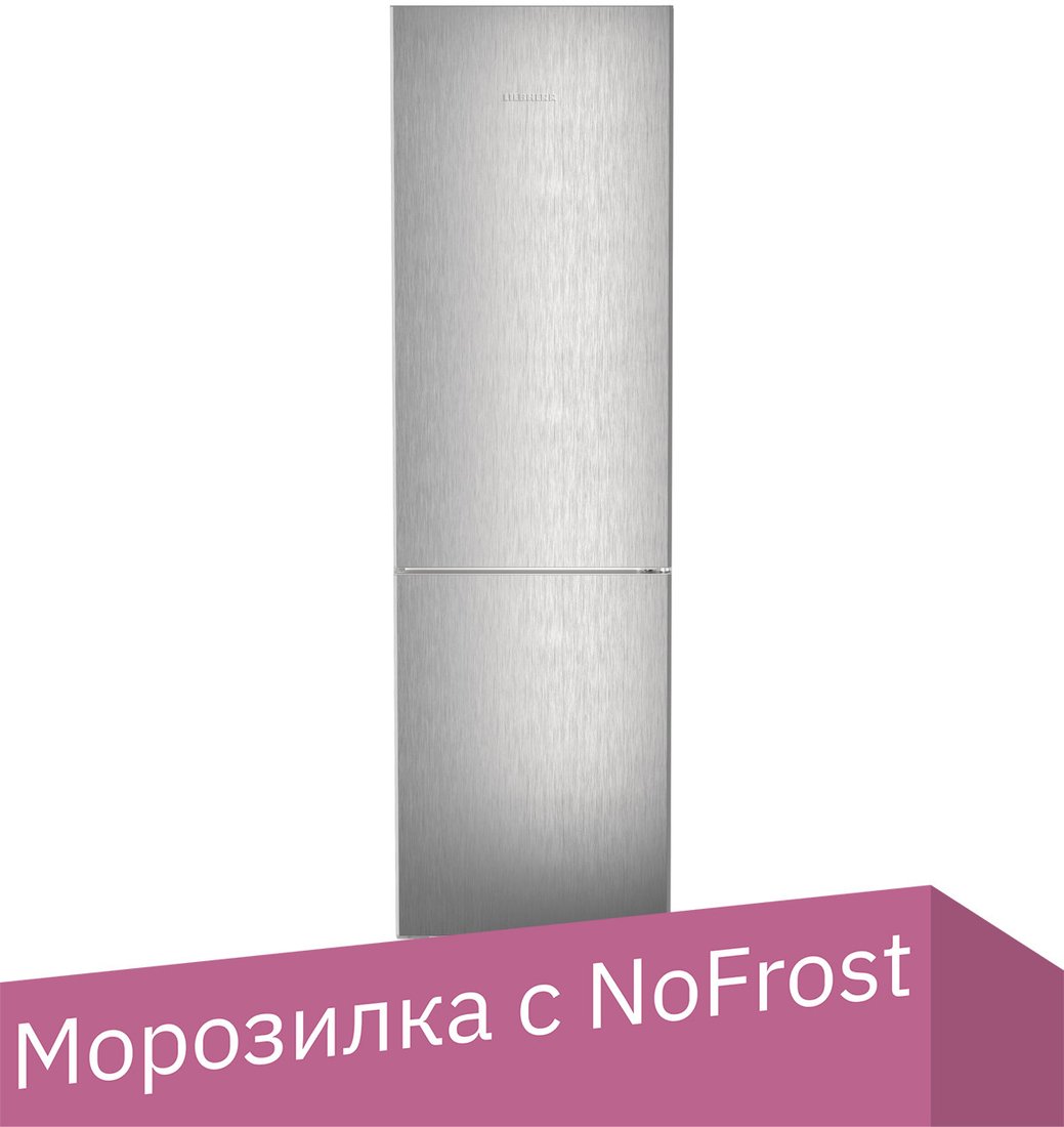 

Холодильник Liebherr CBNsfc 57vi Plus BioFresh NoFrost