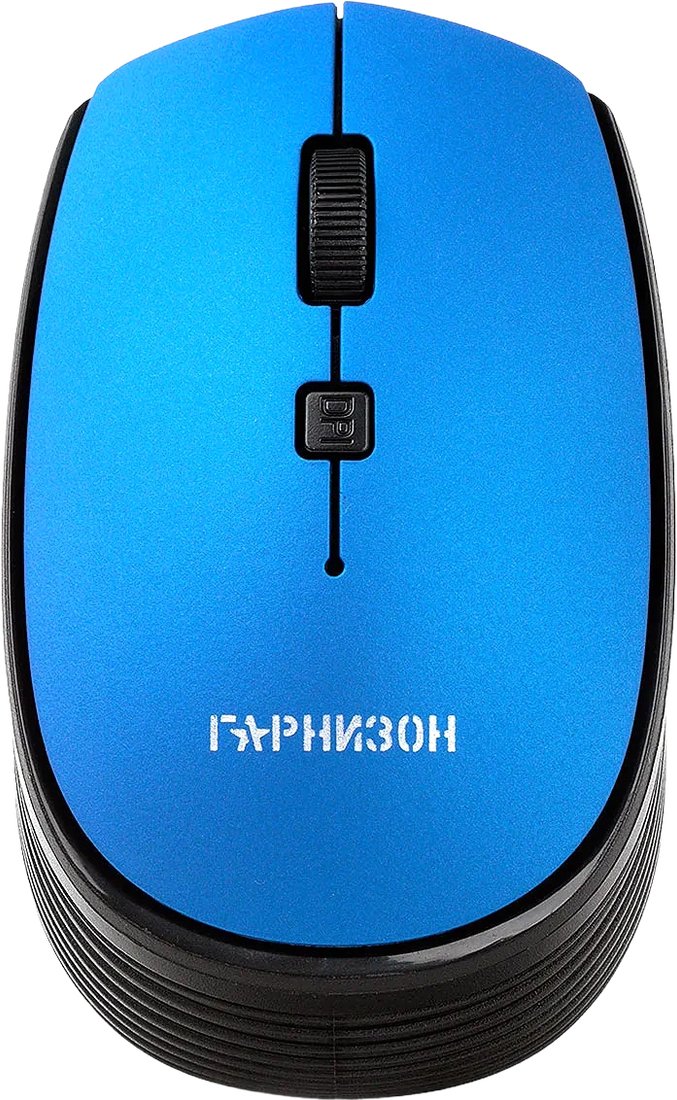 

Мышь Гарнизон GMW-550-4