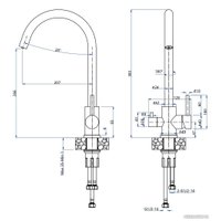 Смеситель GranFest QUARZ GF-Z5420 (белый)