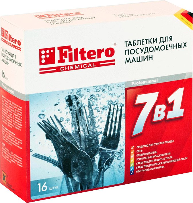 

Таблетки для посудомоечной машины Filtero 701 "7 в 1" 16шт.