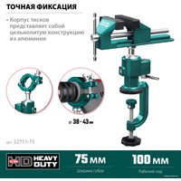 Тиски KRAFTOOL Precision 32711-75