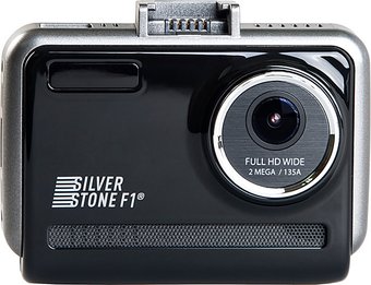 SilverStone F1 X-Driver