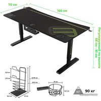 Геймерский стол Eureka Ergonomic ERK-IM6301-BK