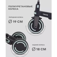 Детский велосипед MOWbaby Trixie MC055 (черный/зеленый)