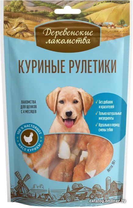 Лакомство для собак Деревенские лакомства Куриные рулетики для щенков 90 г