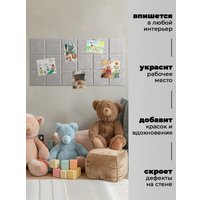 Панель UG Home 300x300x9мм ФП.2-СБЖ (2шт, светло-бежевый)