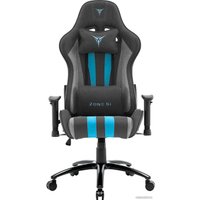 Игровое (геймерское) кресло Zone51 Gravity X-Weave (черный)
