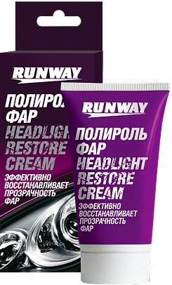 

Runway Racing Полироль фар 50мл RW0501