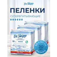 Пеленка одноразовая Dr.Skipp Dry Line 60x60 (30 шт)