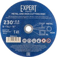 Отрезной диск Startul SE8230-25