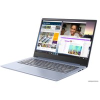 Ноутбук Lenovo IdeaPad 530S-14IKB 81EU00B6RU