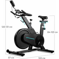 Велотренажер DFC Q200C Ovicx