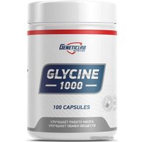 Глицин Geneticlab Glycine (100 шт)