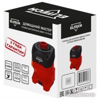 Заточный станок ELITECH ДМ СТ 013С