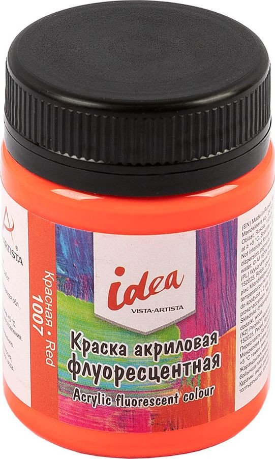 

Акриловая краска Vista-Artista idea флуоресцентная IFA-50 (50 мл, 1007 красная/red)