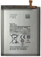 Аккумулятор для телефона Копия Samsung EB-BA505ABU/EB-BA505ABN