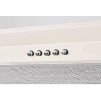 Кухонная вытяжка KUPPERSBERG Inlinea 70 CX