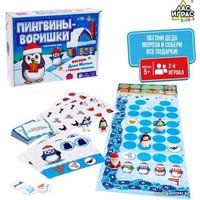 Карточная игра Лас Играс Пингвины-воришки 7602395