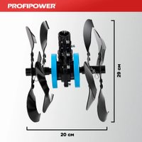 Окучник Profipower E0066