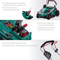 Газонокосилка Зубр Мастер ГКЛ-3736 (без АКБ)