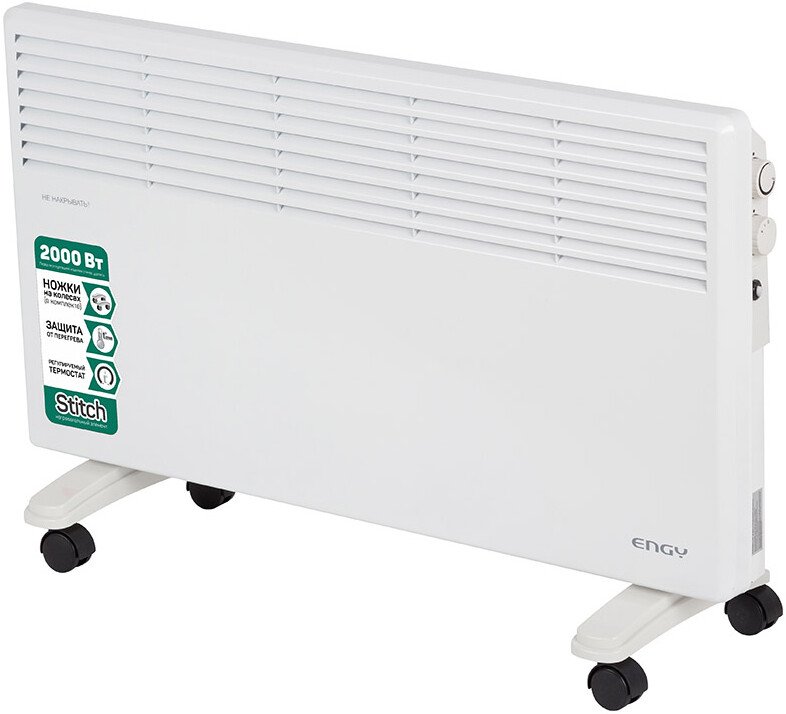 

Конвектор Engy EN-2000 Standard