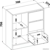 Тумба Сокол Т-1 (белый)