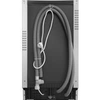 Встраиваемая посудомоечная машина MAUNFELD MLP45230 Light Beam Wi-Fi