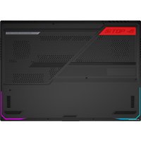Игровой ноутбук ASUS ROG Strix G17 Advantage Edition G713QY-K4005T