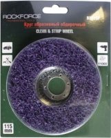 

Шлифовальный круг RockForce RF-BD150P