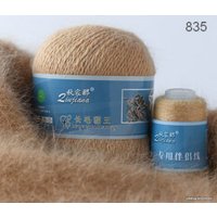 Набор пряжи для вязания ХоббиБум Пух норки 835 50 г 340 м (светло-коричневый)