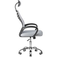 Офисное кресло Mio Tesoro Келли A-017 (серый)