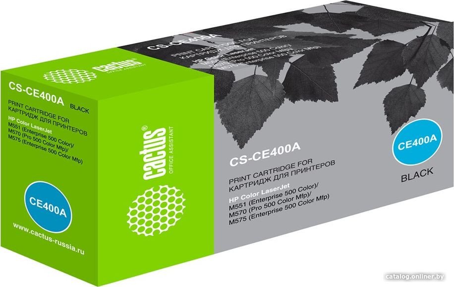Картридж CACTUS CS-CE400A (аналог HP CE400A)