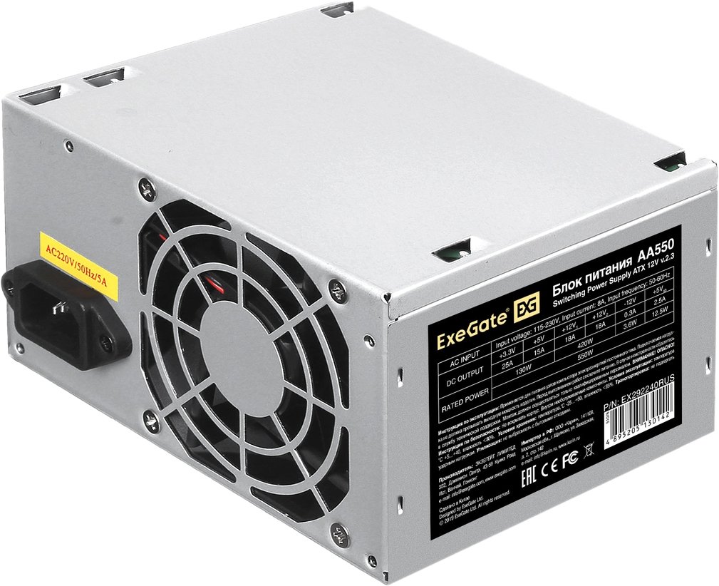 

Блок питания ExeGate AA500 EX292240RUS