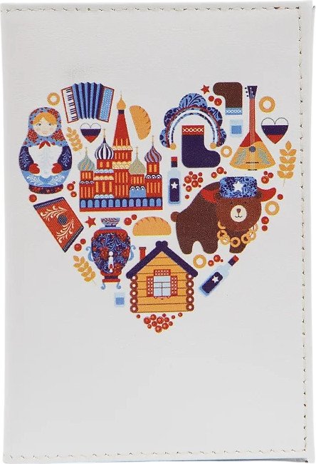 

Обложка для паспорта Poshete Символы РФ 681-OP2299006-CLR