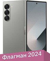 Galaxy Z Fold6 SM-F956B/DS 12GB/1TB (серый)