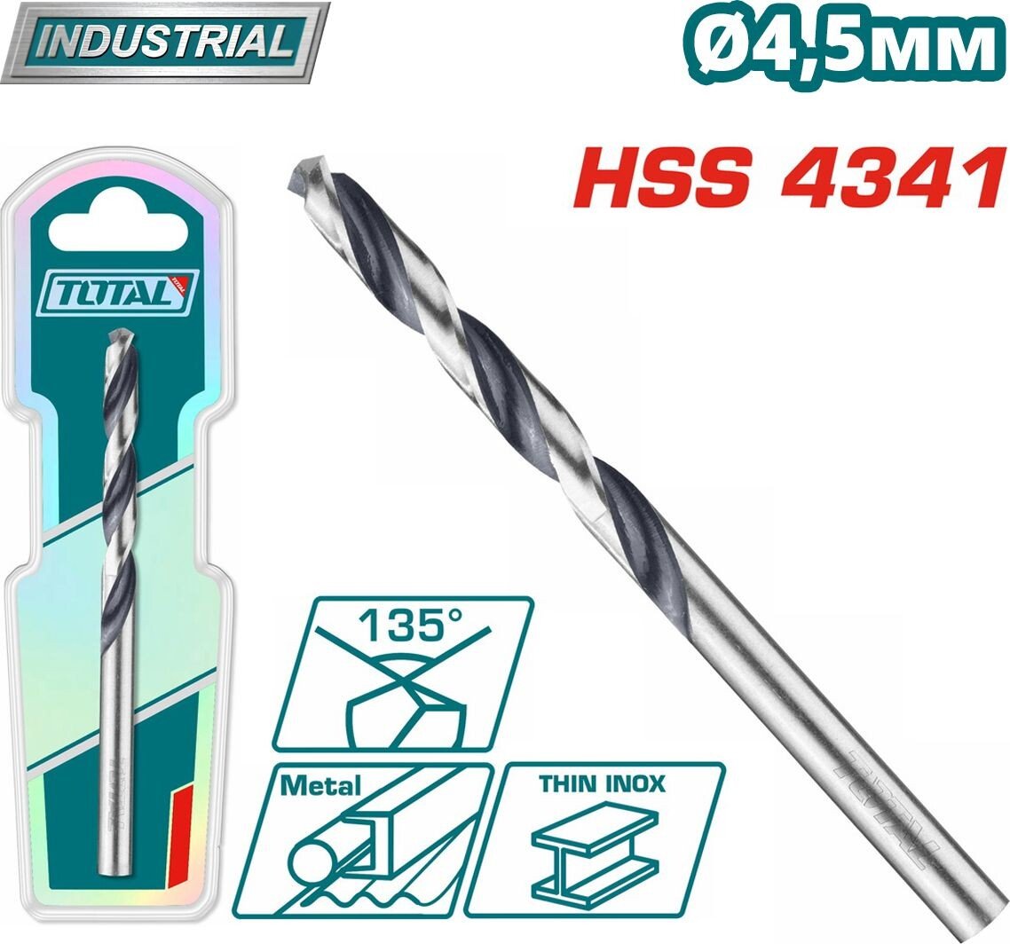 

Сверло Total TAC1200454