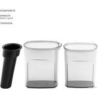 Соковыжималка Galaxy Line GL0813