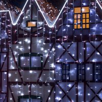 Световой дождь Евросвет 200-001 2x3 м (белый)