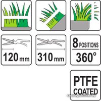Ножницы газонные  Yato YT-8852