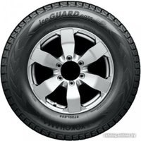 Зимние шины Yokohama iceGUARD G075 255/55R20 110Q