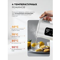 Электрический чайник LEX LXK 30026-1