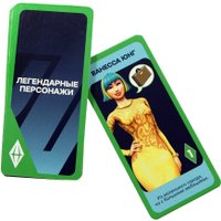 Настольная игра Goliath The SIMS в Бресте