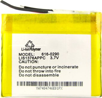 Копия Apple iPhone 2G