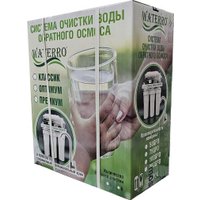 Система обратного осмоса Waterro Optimum 100G-H1812